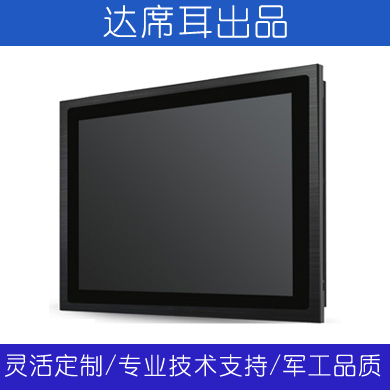 重庆22英寸工业显示器|22英寸工业触摸屏显示器|22英寸专业的工业用显示器|QCD_YW220AW