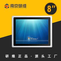 工业平板电脑