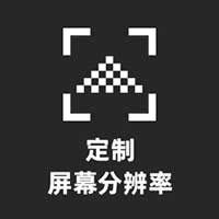工业平板电脑