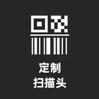 工业平板电脑