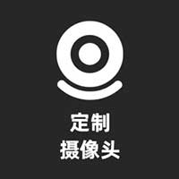 工业平板电脑